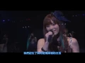 Download Lagu 星屑live 中文翻譯