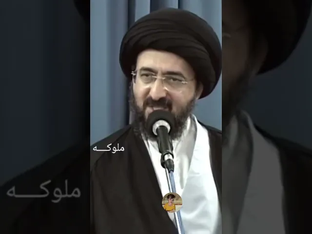 ⁣خدمه أهل البيت.. 🙏❤||سيد محمد رضا الشيرازي
