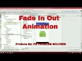 How to Add Fade or Any Animation to Android App Android Studio Tutorial
