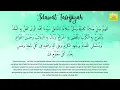 Selawat Tafrijiyah - Mohon Diluaskan Rezeki (7 jam)