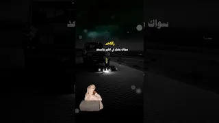 لك الحمد ياذا الجود اكسبلور المصمم مرتاح البال 