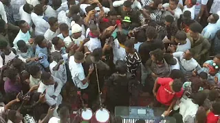 جامعه السودان الجنوبي باسل هولندي 