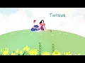 YoRI - Ruby Biru [Unofficial MV Lyric]