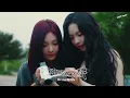 aespa 'Live My Life' (Official Audio)