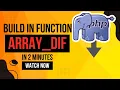How to Find the Difference Between Two Arrays in PHP
