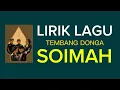 LIRIK LAGU TEMBANG DONGA SOIMAH PANCAWATI