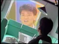 周華健 Wakin Chau【寂寞的眼 Lonely eyes】Official Music Video