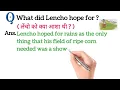 What did Lencho hope for Class 10th English A letter to God