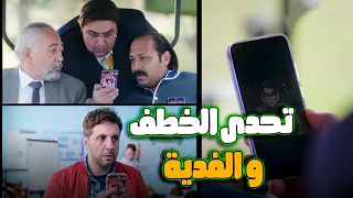 اللعبة طلبت من مازو و وسيم تحدي غريب وصعب جدا اللعبة 