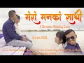 Download Lagu Mero Manko Sathi !! New Christian Wedding Song !! Daniel Gadal !! Marina Bhutia !! Ft.  Manoj/Teju
