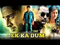 Lagu Ek Ka Dum Full Movie | Mahesh Babu 2024 Full Hindi Dubbed South Indian Action Movie | Kriti Sanon