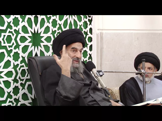 ⁣سنن الله فوق قوانين الطغاة - سورة طه المباركة الدرس العاشر
