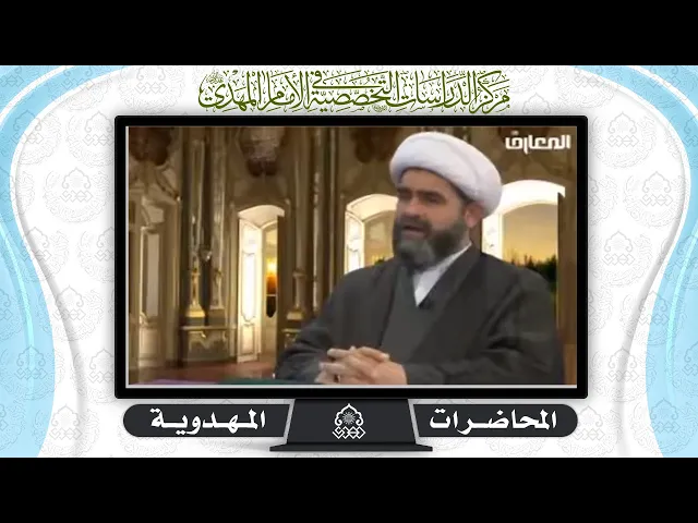 ⁣موقف المكلفين تجاه راية اليماني - الشيخ حسان سويدان العاملي