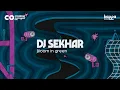 Download Lagu Bloom In Green Music Video | DJ Sekhar | Co-creation Project | Kappa Originals