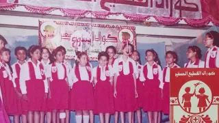 كورال القطيع الصغير مقدمات البوم رنم وافرح 