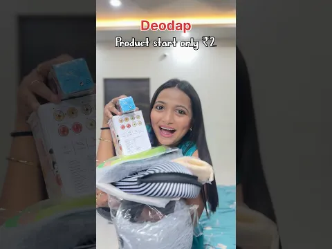 Product Starts from ₹2 only 💵💰#viral #shopping #trending