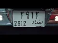 سيف عامر - كلبي شاف الضيم (حصرياً) | 2018 | (Saif Amer - Galabi Shaf Aldiym (Exclusive