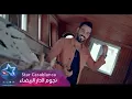 Areedak - Ali Jasem