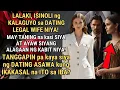 Download Lagu LALAKI, ISINOLI ng KALAGUYO sa KANIYANG LEGAL WIFE MATAPOS SIYANG TANINGAN ng DOKTOR!