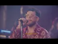 Rust - Giant Love (Feeling)