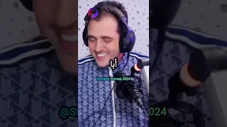 Mounim Slimani Jedi Ou Jedek نتيا علية زوين نتيا شابها فلة منعيم سليماني مع مومو جدي وجدك 