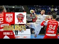 Dinamo Bucuresti 🆚 One Veszprém HC | Round 11 | Machineseeker EHF Champions League 2024/25