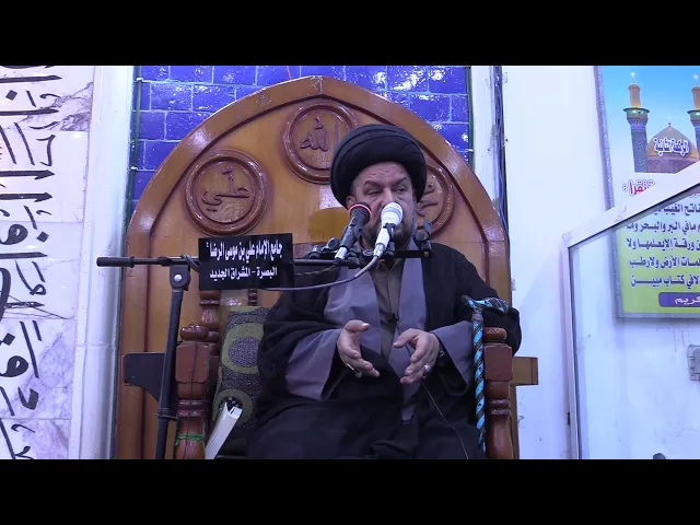 ⁣الموعظة المركزة من خلال الاحداث الجارية - سماحة آية الله الحاج السيد مجتبى السويج دام ظله