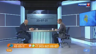 «Омский электрический транспорт» — изменения в работе троллейбусов и трамваев 2022 году