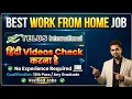 Telus International Work From Home Job Online Jobs At Home Remote Jobs Updates