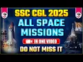 Download Lagu ALL SPACE MISSIONS FOR SSC CGL 2025| PARMAR SSC