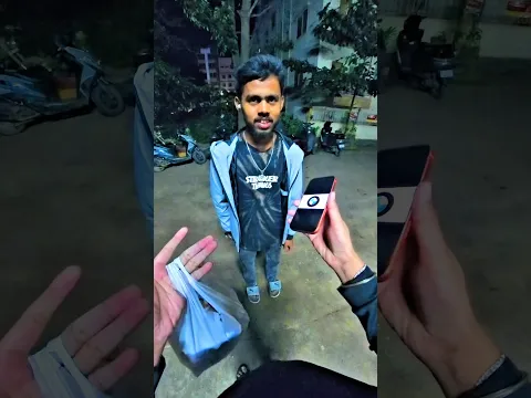 Delivery Wale Bhaiya Ke Liye Late Night Game!!❤️🎉💥🙌🏻 Funtastic!🏆 #shorts #ytshorts