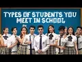 Download Lagu Types Of Students You Meet In School