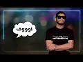 طواري - M.J., DJ-MK & Ms