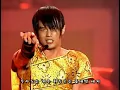 周杰倫(주걸륜) - 忍者(인자:닌자) live -한글해석자막- Korean Sub / 2002 The One Concert