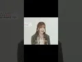 Download Lagu NMIXX's Lily sang Imaginary Friend by ITZY