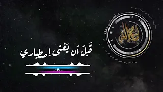 حاجة في النفس يا رب 