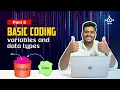 Part 5 java tutorial for beginners variables and datatypes Malayalam Tutorial