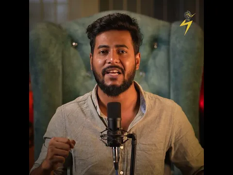 এটাই আমার শেষ ভিডিও আর ভিডিও করবো না