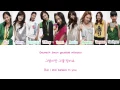Download Lagu Girls' Generation/SNSD (소녀시대) - Beginning Color Coded Lyrics [Rom/Han/Eng]