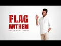 Tamilaga Vettri Kazhagam: Flag Anthem | தமிழக வெற்றிக் கழகம்: கொடிப் பாடல்