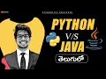 Python vs Java in Telugu