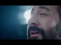 Deniz Üstü Köpürür - Kerim Yağcı