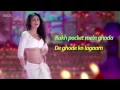 Ram Chahe Leela - Full Song With Lyrics | Sanjay Leela Bhansali | Goliyon Ki Rasleela Ram-Leela