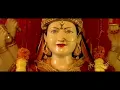Download Lagu AAVJO MADI | Nitin Devka | Mogal Maa