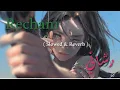 Download Lagu Caméléon - Rechani رشاني ( Slowed \u0026 Reverb )
