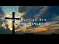 Download Lagu We Are The Reason - Avalon [한국어 가사/번역]