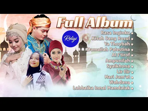 Download MP3 FULL ALBUM  Lagu Dangdut Religi Penyejuk Hati - CHGB Record