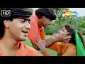 Download Lagu Mere Dil Ne Chupke Se | Ajay Devgn, Raveena Tandon | Gair (1999) | Kumar Sanu, Kavita Krishnamurthy