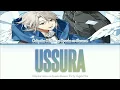 Odayaka Kizoku / Ussura (うっすら) - Suguta Hina「Kan/Rom/Per」