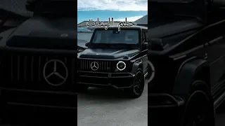 حبي الليلة سعيدة عامرة بالهموم لاتنسوا الاشتراك في القناة وتفعيل الجرس ترند السعودية حب البنات 